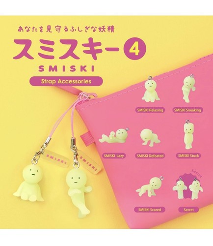 Smiski strap series keychain - smiski,