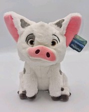 Moana 'Pua' Tagged Plush 9"