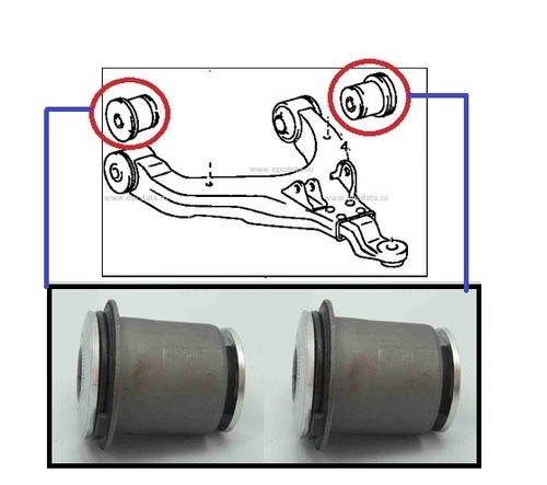 Front lower suspension arm - front,