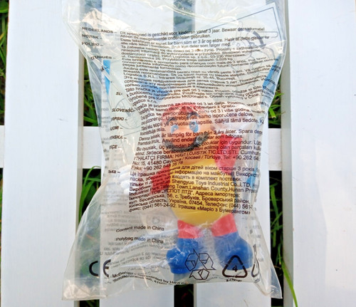 Mcdonald happy meal - mcdonald's,
