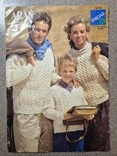 Phildar 5179 Original Family