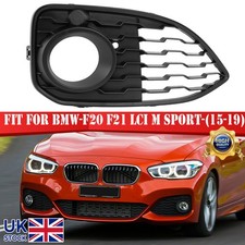 RIGHT FRONT BUMPER FOG LIGHT