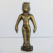 Antique indian bronze - indian,