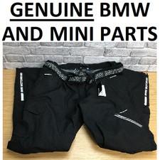 GENUINE BMW Motorrad Gerlos