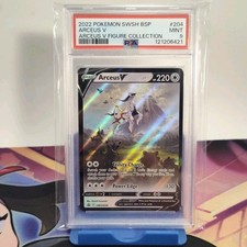Arceus V SWSH204 Arceus Figure
