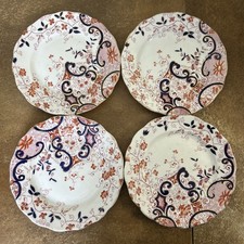 Set of Four, Antique