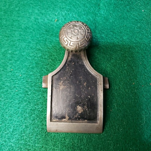 Stanley 113 circular plane - 113,