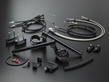 ABM Stubby Handlebar Kit