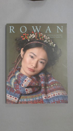 Rowan knitting and crochet - rowan,