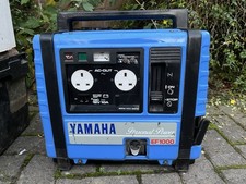 Yamaha EF1000 1KW Portable