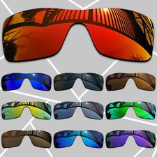 TRUE POLARIZED Replacement