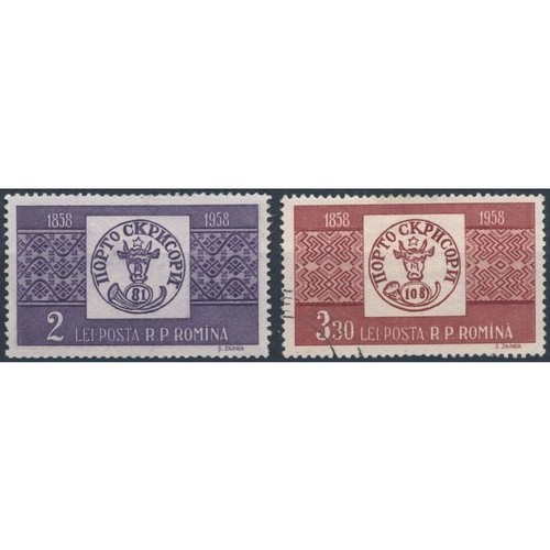 Centenary romanian postage - centenary,