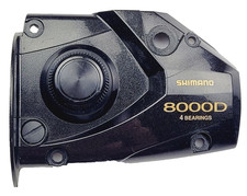 Shimano Baitrunner 8000D Reel