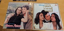 Bollywood LP Yeh Vaada Raha