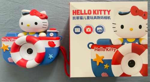 Kfc hellokitty digital - ,