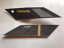 GAMMA RANGE PAIR GRILLES SIDE