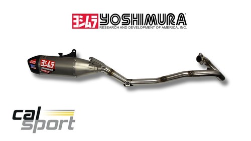 Yoshimura suzuki drz4sm 2025 - yoshimura,