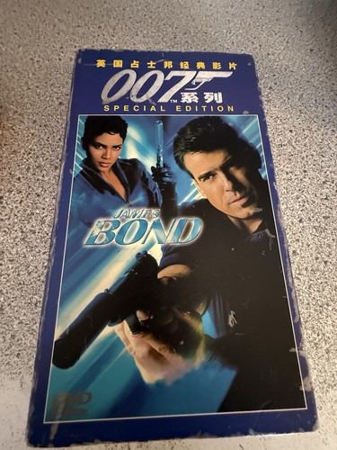 The james bond special edition - special,