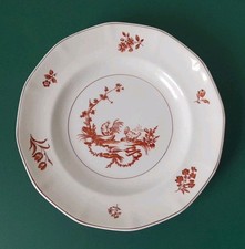 Georgetown Collection Wedgwood - Chantecler - Breakfast/Lunch Plate (23cm 9")
