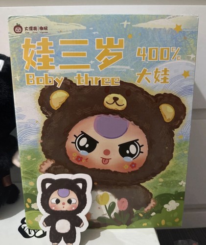 Baby three 400 big - big, doll