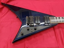 [Grover] Jackson Randy Rhodes