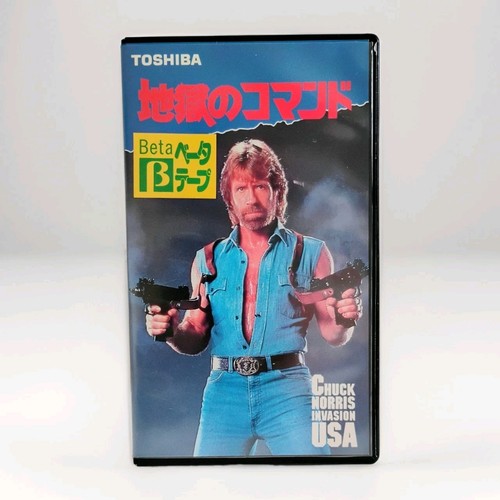 Invasion usa chuck norris - invasion,