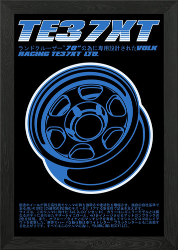 Volk racing te37xt wheels - racing,