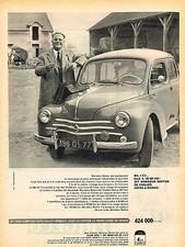 ADVERTISEMENT ADVERTISING 124