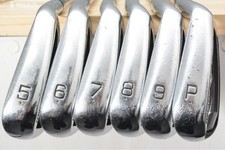 Mizuno JPX 825 2012 Iron Set 5