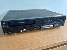 SONY Super Betamax SL-500ME - PAL/SECAM/NTSC - Available for £395 - Serviced