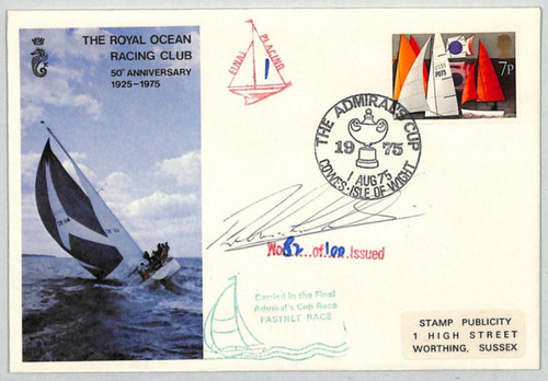 Qeii sailing cover - gb,