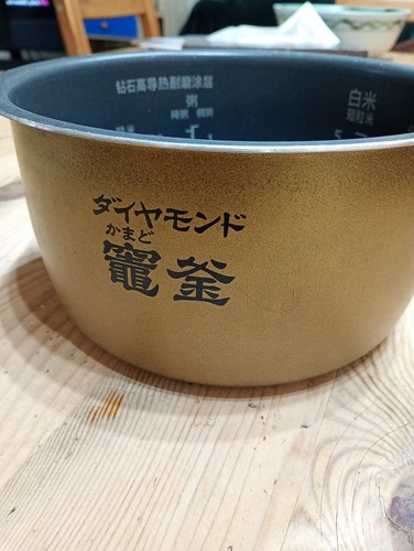 Panasonic genuine inner - inner, pot