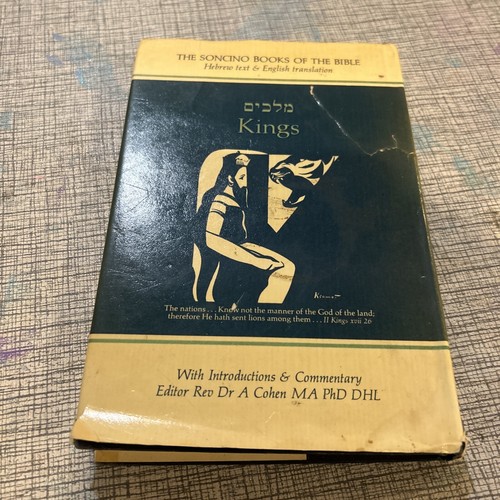 The soncino booms bible - the, of