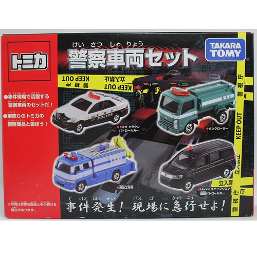 Takara tomy tomica police - tomica,