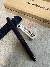 Nakaya Fountain Pen Nakata