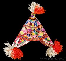 Awesome vintage handmade