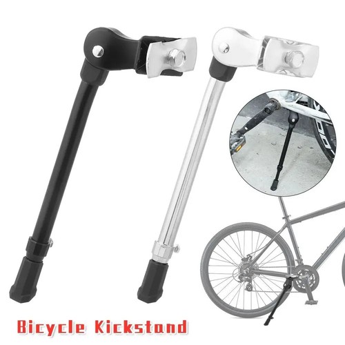 Bicycle stand prop side - prop, rear
