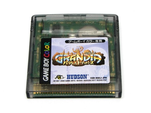 Hudson grandia parallel - hudson,
