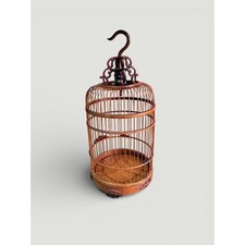 Vintage Chinese Bamboo
