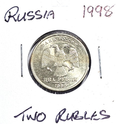 Superb 1998 russian - @@@,