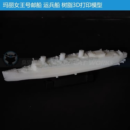 Printed 2000 1100 - 3d,