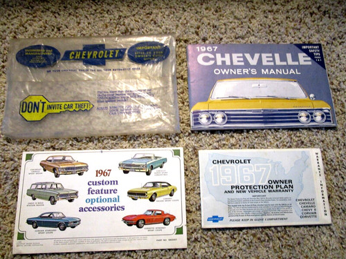 1967 chevelle factory - gm,