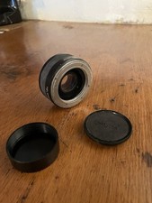 A Komura Camera Lens