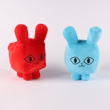 11in Titanic Balloon Cat Plush