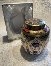 Royal crown derby - crown,