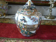 Vintage Royal Satsuma Hand