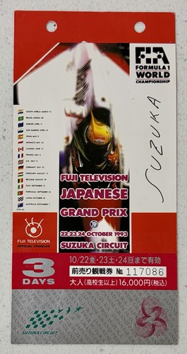 Ayrton senna penultimate - ayrton,