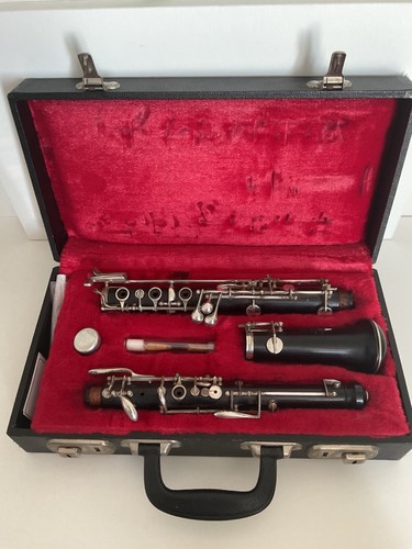 Vintage 1970s howarth - 1970s, &