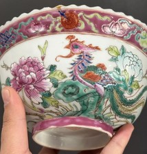Rare Antique Chinese Peranakan