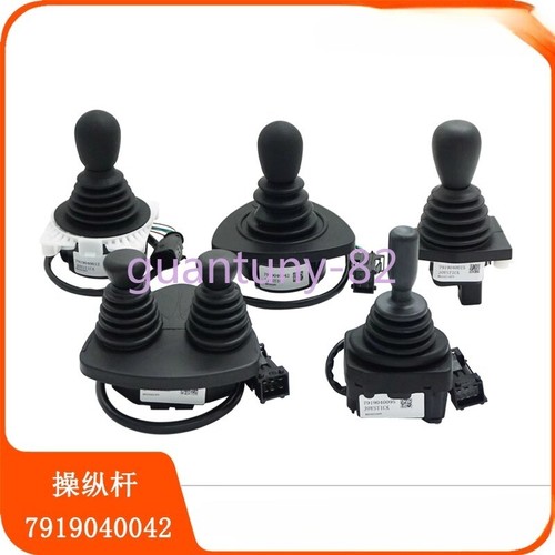 1pc joystick 7919040042